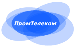 Сервер недоступен ПромТелеком