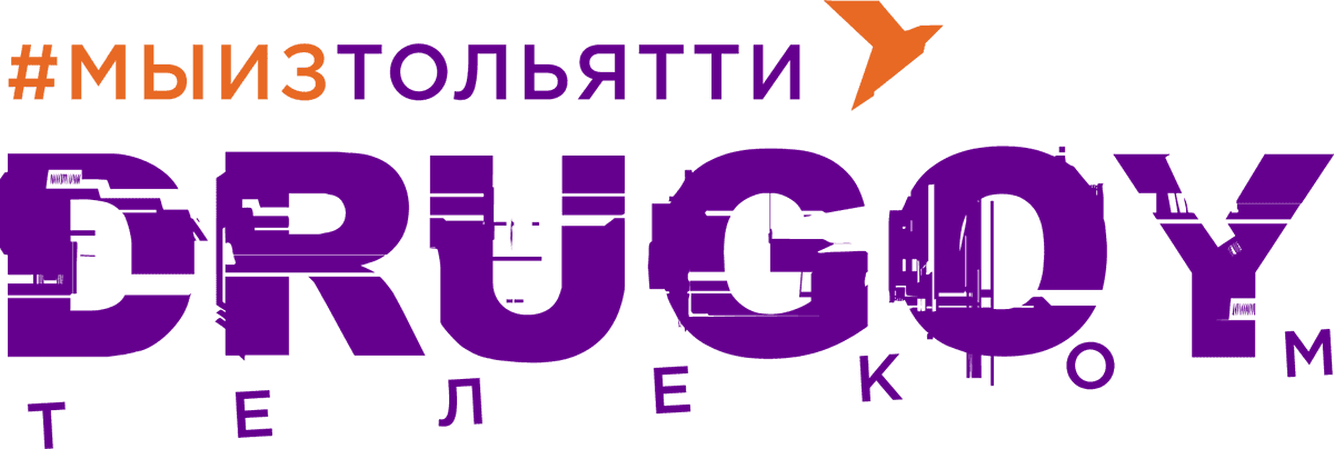 Сервер недоступен Другой Телеком