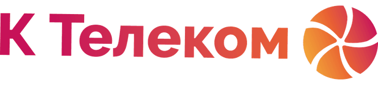 К Телеком