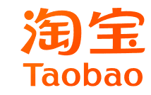 Сервер недоступен Таобао