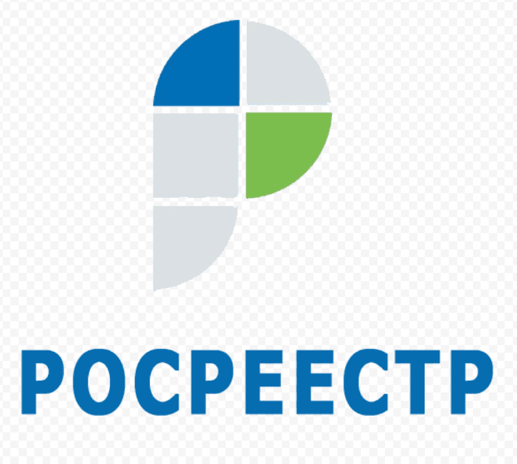 Сервер недоступен Росреестр