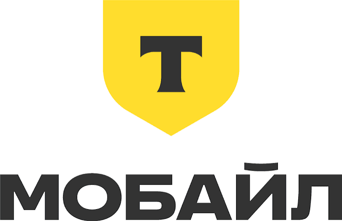 Сервер недоступен Т-Мобайл