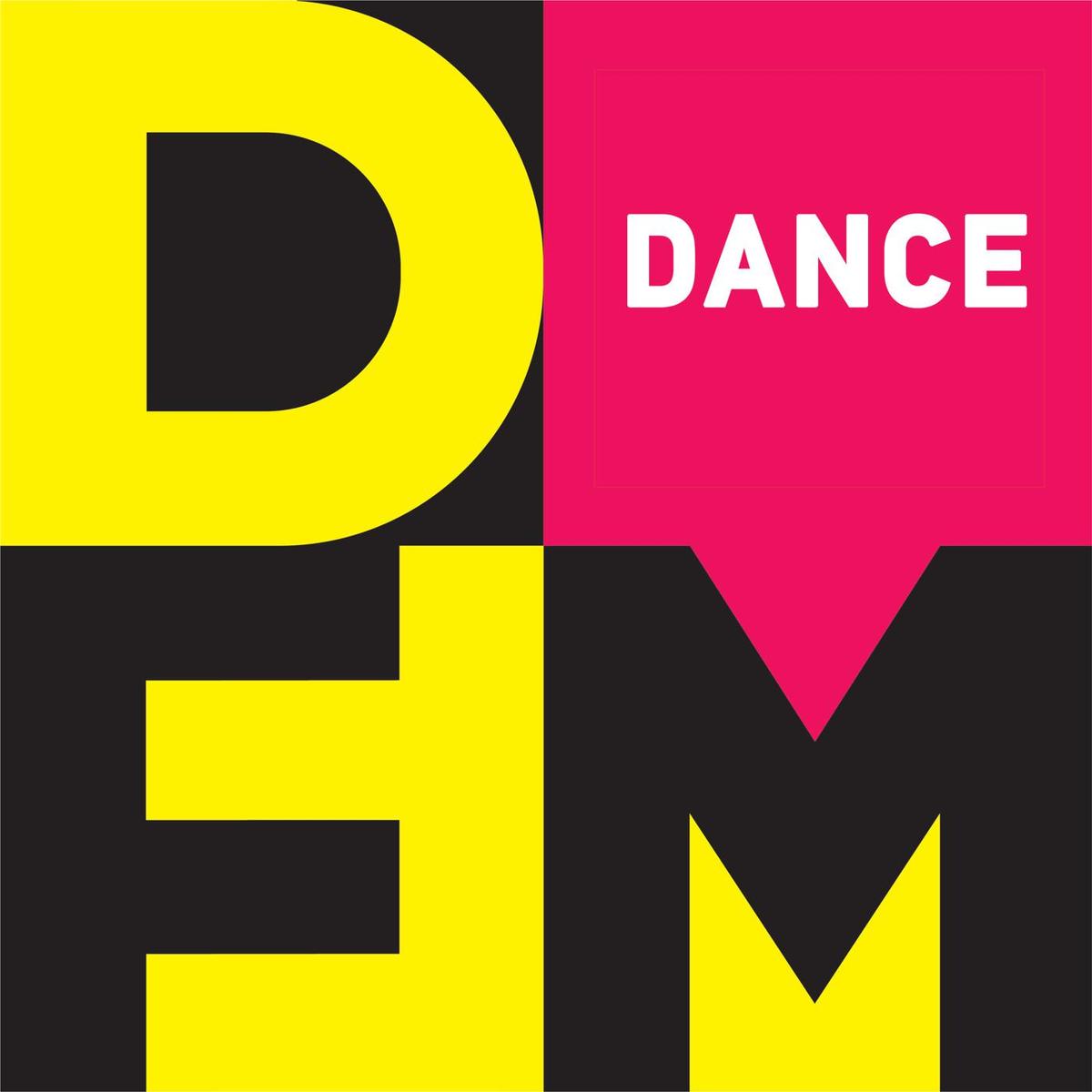 Сервер недоступен DFM