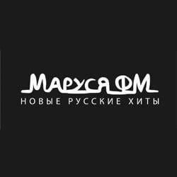 Сервер недоступен Маруся ФМ