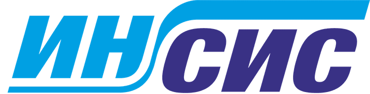 Инсис