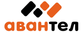 Сервер недоступен Авантел