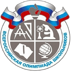 Сервер недоступен ВСОШ