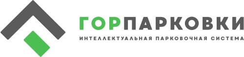 Сервер недоступен Горпарковки