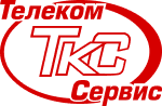 Сервер недоступен Телеком Сервис