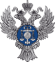 Казначейство