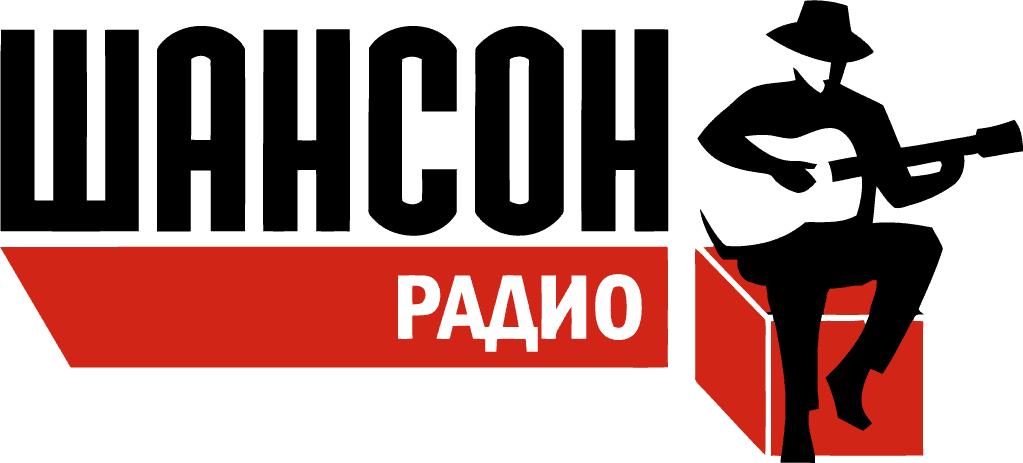 Сервер недоступен Радио Шансон