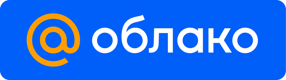 Сервер недоступен Майл Облако