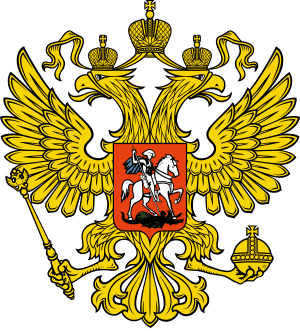 Сервер недоступен ЕИС Закупки