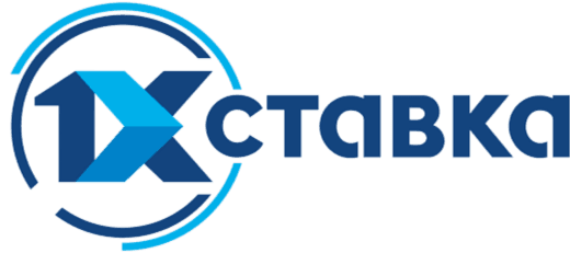 Сервер недоступен 1xStavka