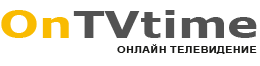 Логотип ОнТВтайм