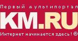 Логотип KM