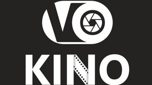 Логотип Vokino
