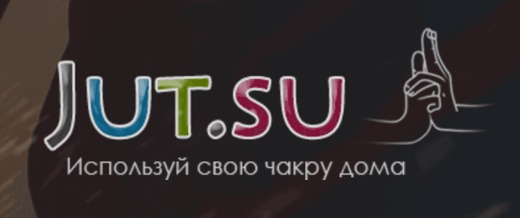 Логотип jut su